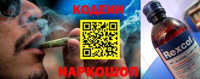 меф VHQ Бийск
