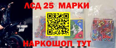 меф VHQ Бийск