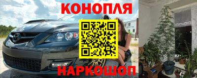 соль ск Берёзовский