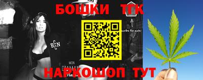 меф VHQ Бийск