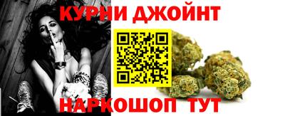меф VHQ Бийск