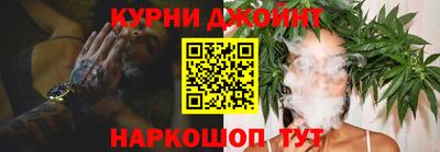 мяу мяу кристалл Беслан