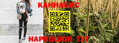соль ск Берёзовский