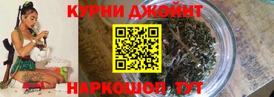 соль ск Берёзовский