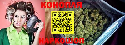 COCAINE Ижевск
