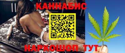 меф VHQ Бийск
