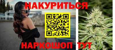 меф VHQ Бийск