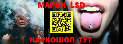 меф VHQ Бийск