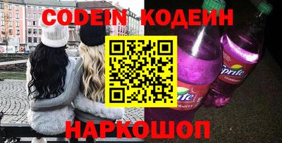 соль ск Берёзовский